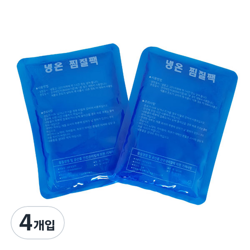 서울한방의료기 냉온 찜질팩 1단, 4개입