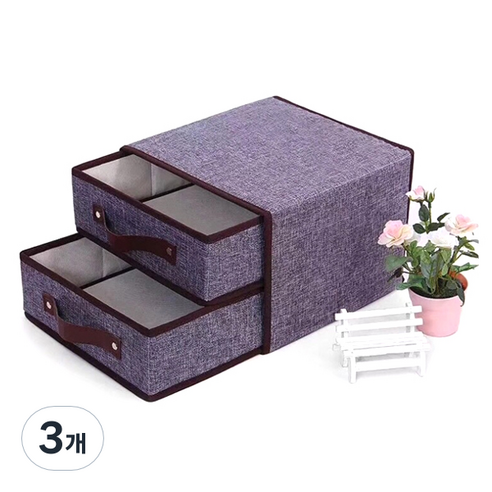 마켓감성 서랍식 수납함, 그레이, 3개