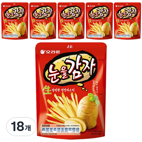 오리온 눈을감자 스낵, 113g, 18개