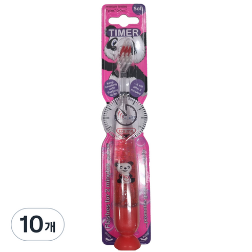 비브라이트 캐릭터 LED 타이머 동물친구 어린이 칫솔, 팬더(레드), 1개, 10개