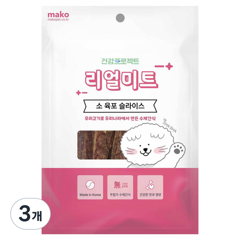 강아지 건강프로젝트 리얼미트 수제간식 소 육포 슬라이스, 소육포 슬라이스, 400g, 3개
