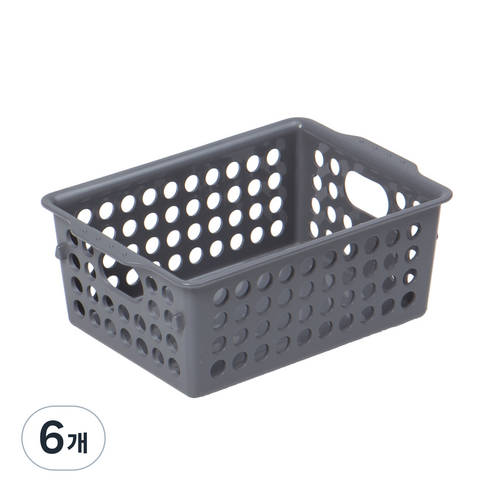 리템 센스업 바스켓, 그레이, 6개