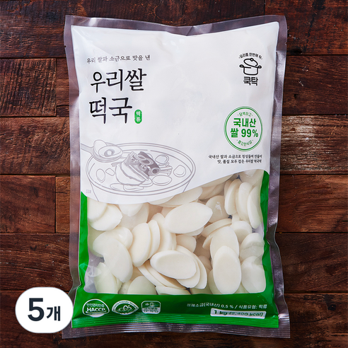 쿡탁 우리쌀 떡국, 1kg, 5개