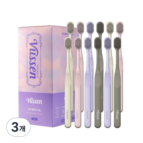 뷰센 더블와이드 칫솔 파스텔 에디션, 8개입, 1개
