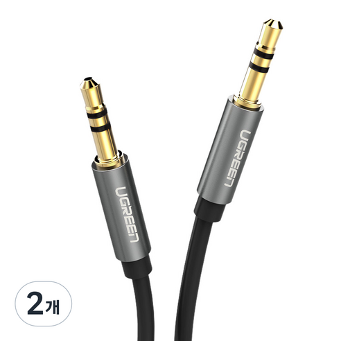 유그린 3.5mm 스테레오 고급형 AUX 케이블 1m, 혼합색상, 2개