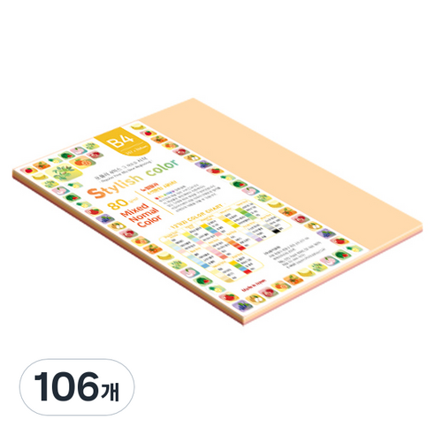 종이문화 스타일리쉬 얇은 혼합색지 80g No 08 SN Red Tone, 106개, B4