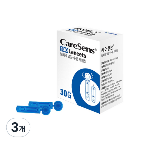 케어센스 채혈침 30G, 3개
