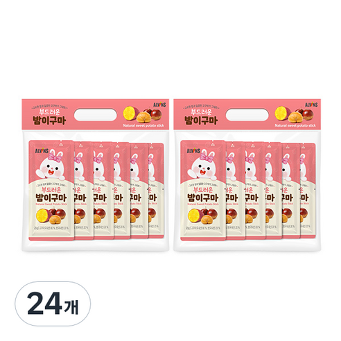 밤이랑 고구마랑 섞인맛이고, 약간의 달달함이 있고 담백한 느낌입니다. 정말 고구마와 밤맛 그이상 그이하도 아닌 정직한 그맛 - 1