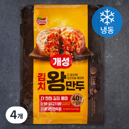개성 김치왕만두 (냉동), 1.2kg, 4개