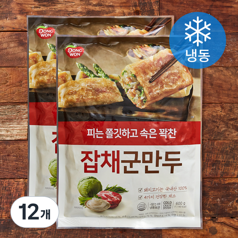 동원 잡채 군만두 (냉동), 600g, 12개
