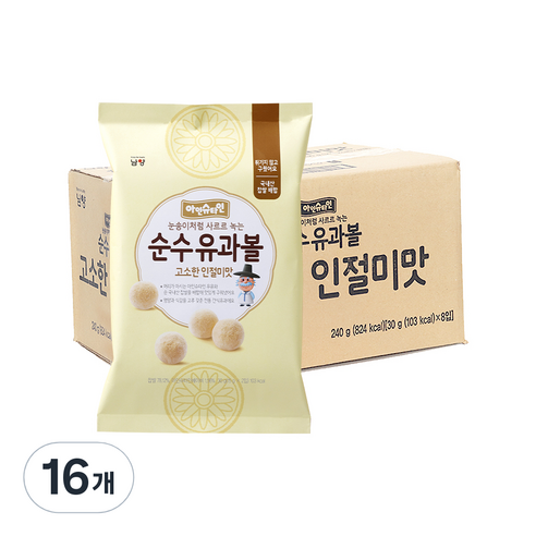 남양유업 아인슈타인 순수유과볼 과자 30g, 고소한 인절미맛, 16개