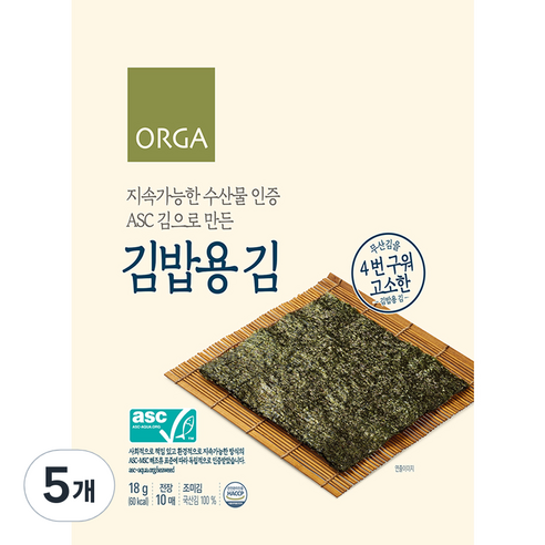 올가홀푸드 ASC 김으로 만든 김밥용 김, 18g, 5개