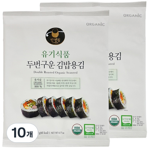 [만전김] 유기식품 구운 김밥김 10p, 22g, 10개