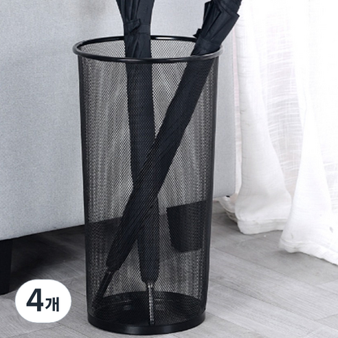 철제 스탠드 우산꽂이, 4개, 블랙