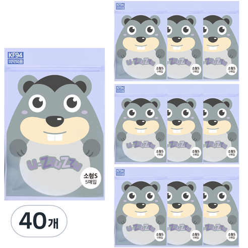 유쭈쭈 보건용 새부리형 마스크 유아용 초소형 KF94, 5개입, 40개, 블랙