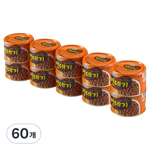 유동 번데기, 140g, 60개