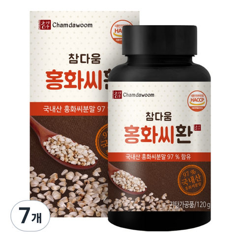 참다움 홍화씨환, 120g, 7개