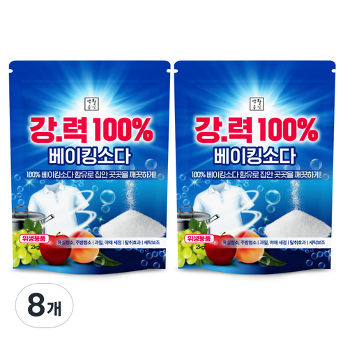생활공식 강 력 100 세제 베이킹소다, 2kg, 8개