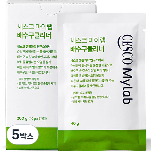 세스코마이랩 배수구 클리너 40g 5개입, 200g, 5개