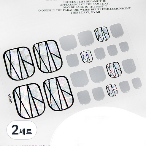 잇템샵 여름 네일아트 페디큐어 스티커 세트, 2세트, HL-024 비버인