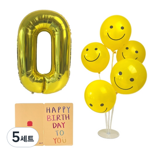 스마일풍선 + 숫자풍선 0번 파티용품 세트, 혼합색상, 5세트