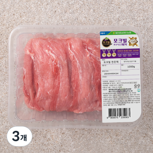 포크빌포도먹은돼지 뒷다리살 불고기용 (냉장), 1kg, 3개