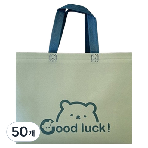 마켓감성 행운곰 부직포백 중형, 그린, 50개