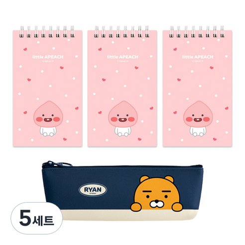 카카오프렌즈 모던st 미니 삼각 필통 + 상철 스프링수첩 3p 문구세트, 네이비 라이언(필통), 리틀어피치(수첩), 5세트