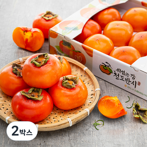 청도 반시, 1.5kg(12내), 2박스