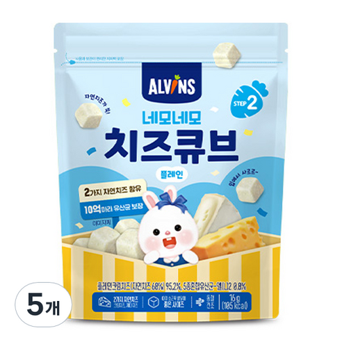 엘빈즈 유아용 네모네모 치즈큐브, 플레인, 16g, 5개