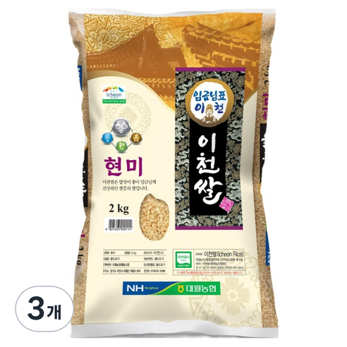 임금님표이천쌀 현미, 2kg, 3개