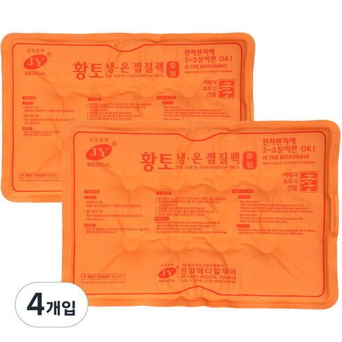 JY메디칼 황토 냉온 찜질팩 면팩, 4개입
