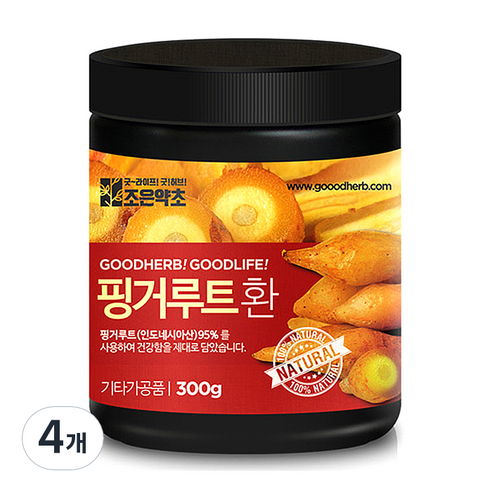 조은약초 굿허브 핑거루트환, 300g, 4개