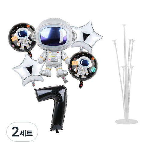 마켓감성 우주비행사 숫자 풍선 장식 세트, TYPE 8, 2세트