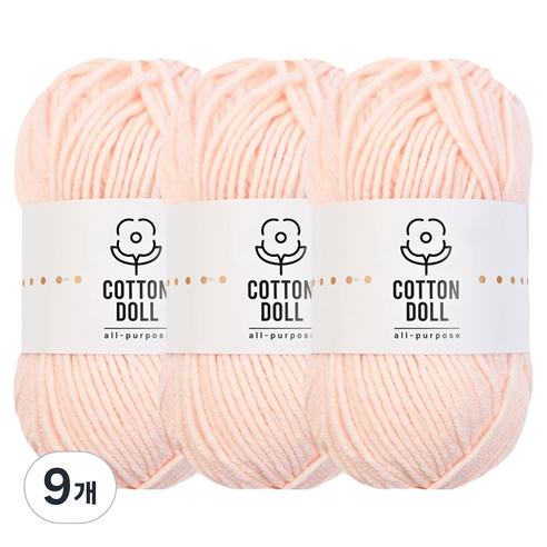 니뜨 코튼돌 뜨개실 50g, 9개, 9소프트스킨