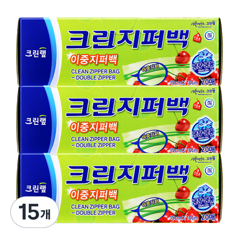 크린랲 크린지퍼백, 미니(XS), 20개입, 15개