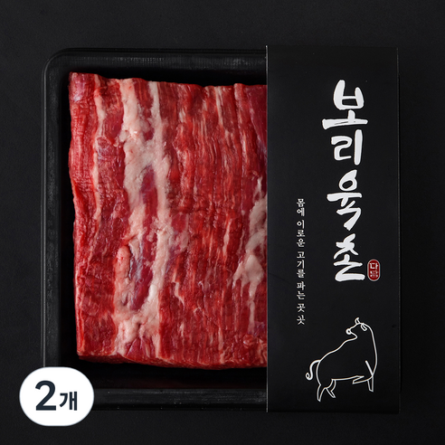 보리육촌 국내산 소고기 양지 덩어리 국거리용 (냉장), 2개, 300g