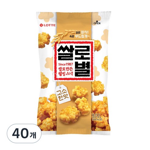 롯데제과 쌀로만든 쌀로별 고소한맛, 78g, 40개