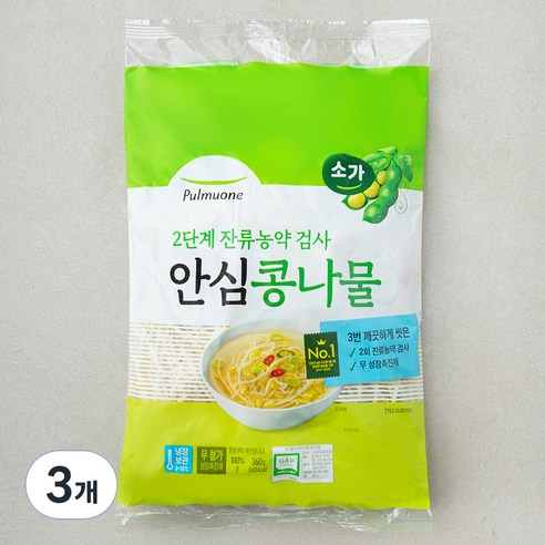 풀무원 안심 콩나물, 3개, 360g