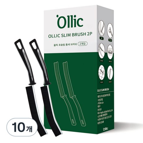 올릭 초슬림 틈새브러쉬, 10개