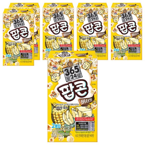삼육오점이사 사조 전자레인지용 팝콘 버터맛