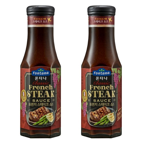 폰타나 프렌치 스테이크 소스, 265g, 2개