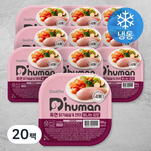 듀먼 전연령용 강아지 빛나는피모 화식사료, 닭+연어, 50g, 20개