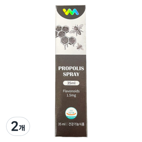 비타민멘토 프로폴리스 스프레이, 35ml, 2개