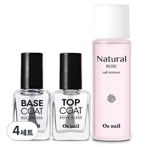 오즈네일 매니큐어 퍼펙트 기초 네일 3종 세트, 4세트, 베이스 코트 8ml + 탑 코트 8ml + 내추럴 로즈 리무버 100ml