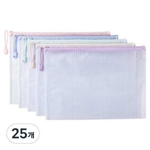 두꺼운 마카롱 PVC 지퍼 투명 방수 파우치 A4, 혼합색상, 25개