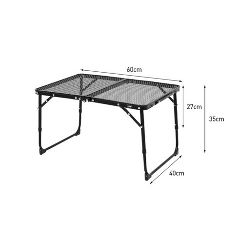 캠핑 테이블