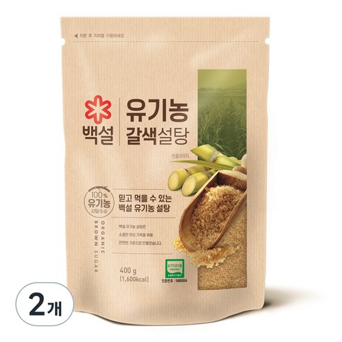 백설 유기농 갈색설탕, 400g, 2개