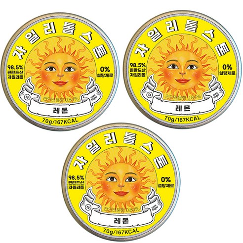 자일리톨스톤 캔디 레몬, 70g, 3개