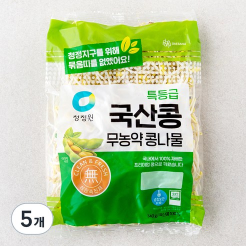 청정원 특등급 국산콩 무농약 콩나물, 340g, 5개